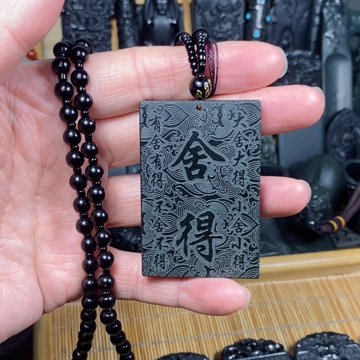 和田玉（青玉）颈饰未镶嵌