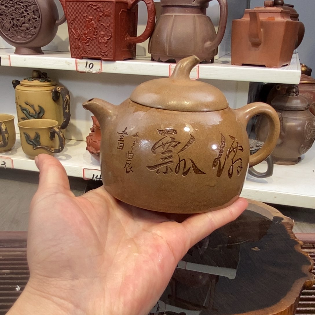 紫砂茶壶宜兴紫砂壶