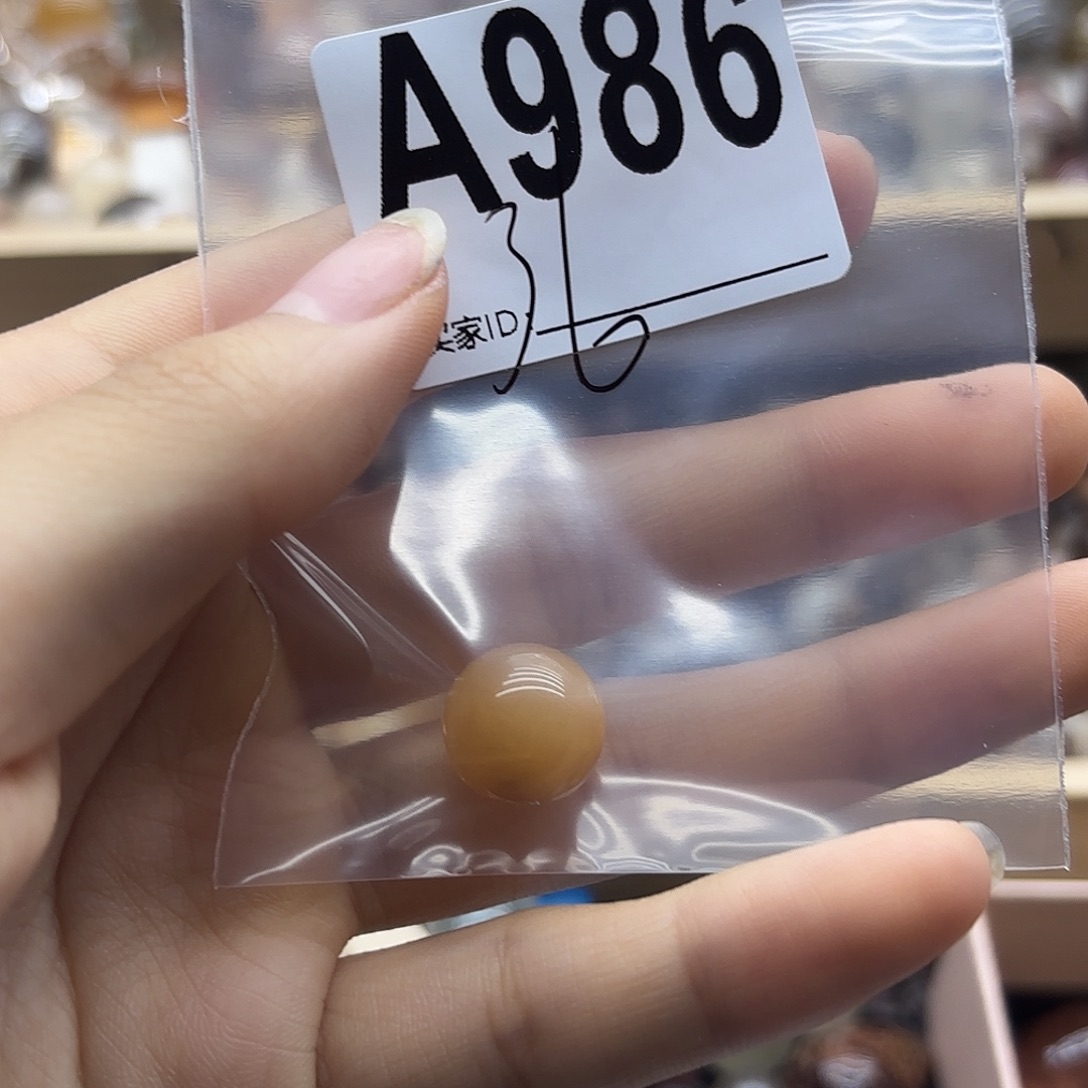 小***沥未镶嵌珠宝半成品紫晶986
