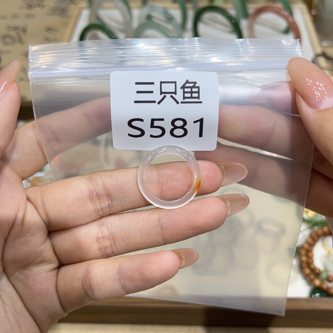 九***。未镶嵌颈饰玛瑙/玉髓
