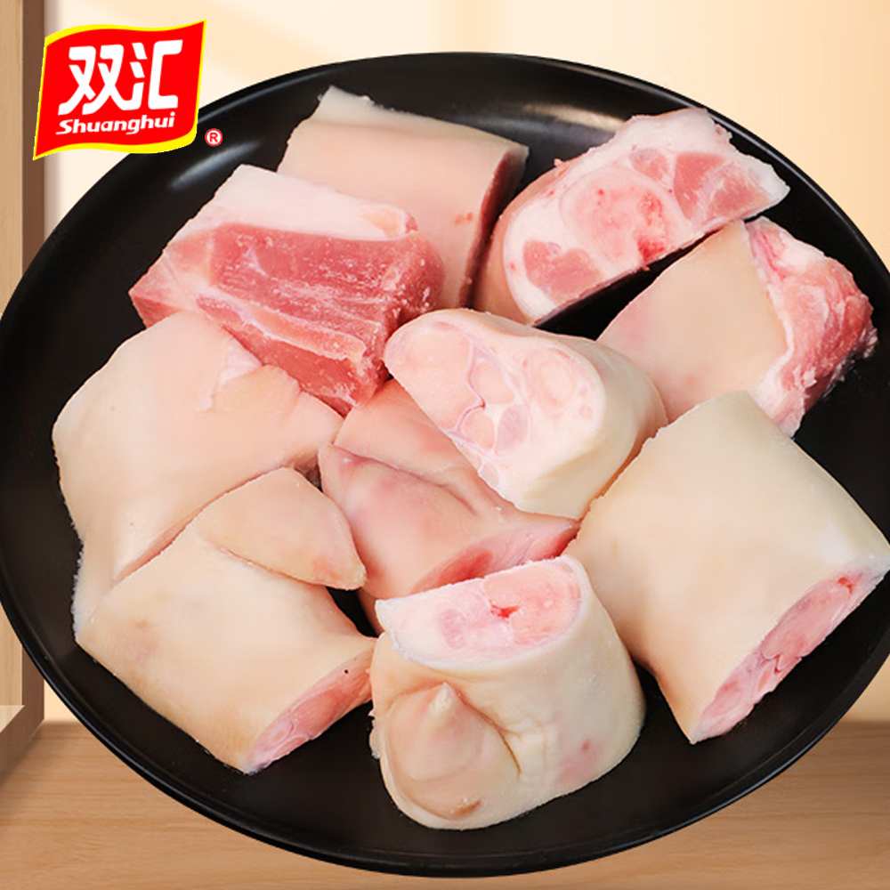双汇生鲜（优质猪蹄）500g