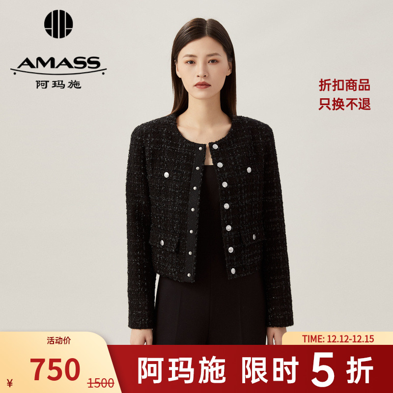 阿玛施AMASS新款千金气质圆领花呢单排扣长袖小香风外套5400827