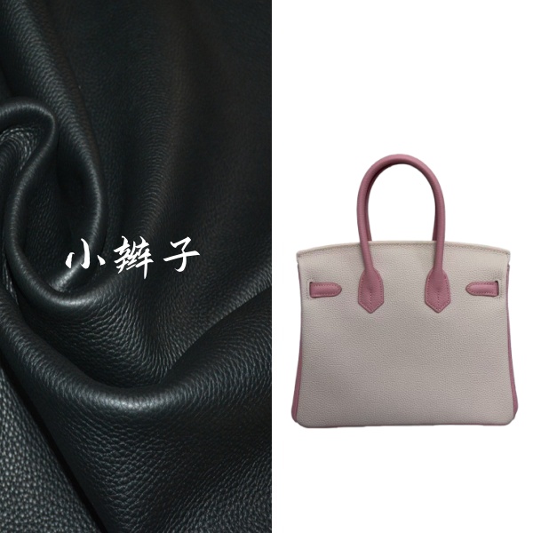 【小辫子】BK-粉拼色-女包时尚手提包百搭气质女包斜跨单肩包