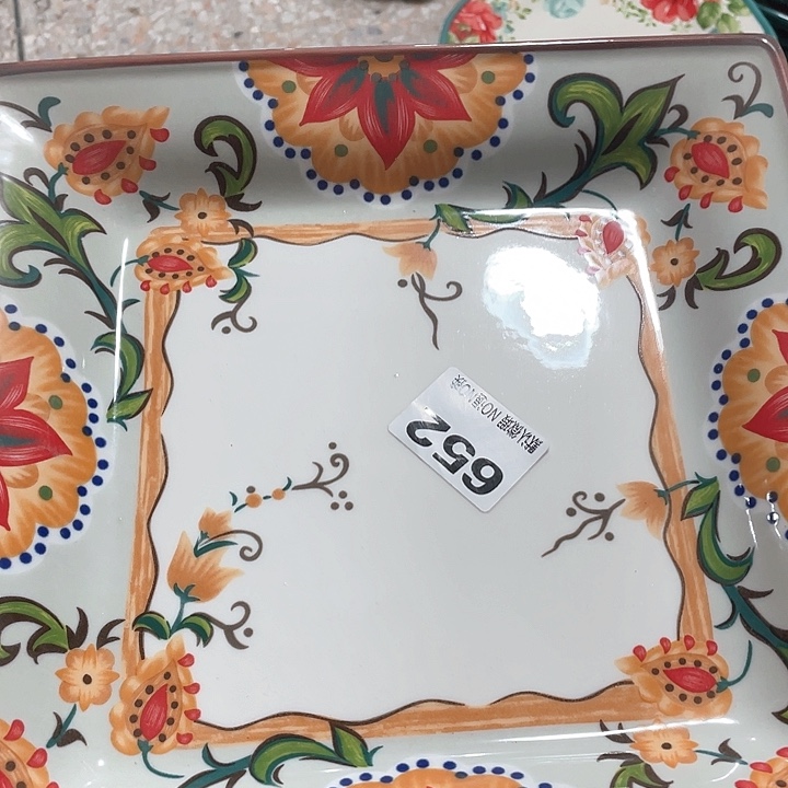 微瑕陶瓷完美主义者勿拍1