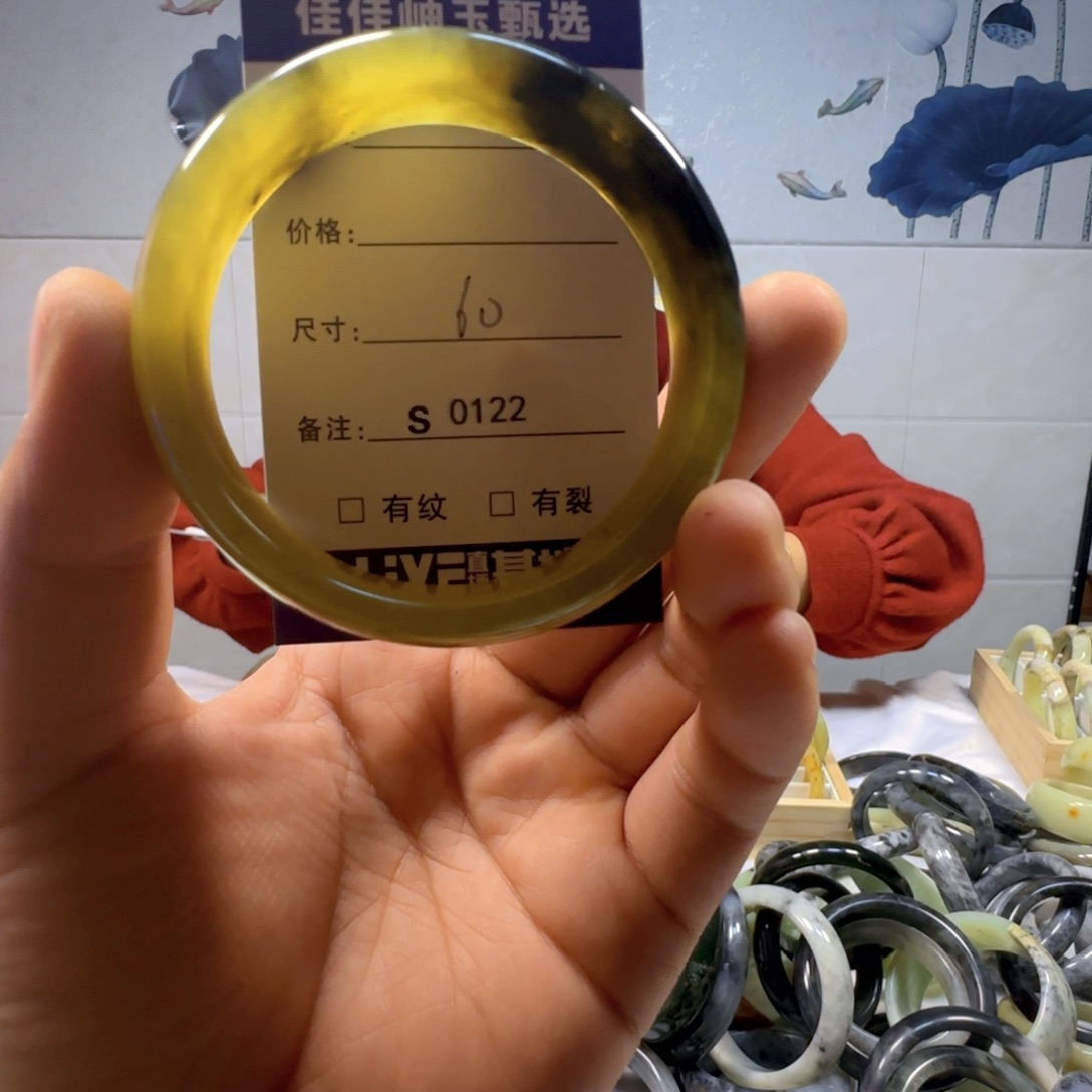 蛇纹石玉手镯未镶嵌云*s 0122