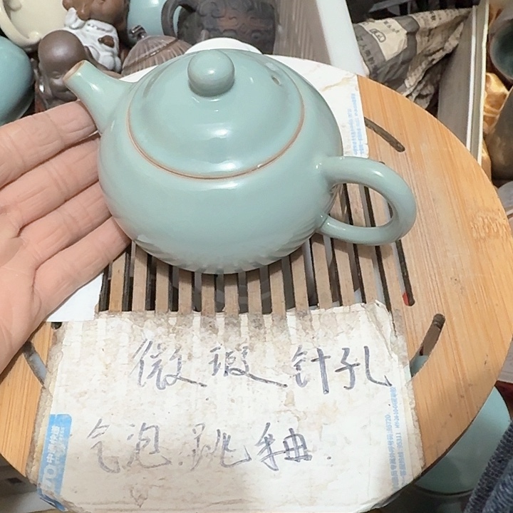 紫砂瑕疵品介意勿扰
