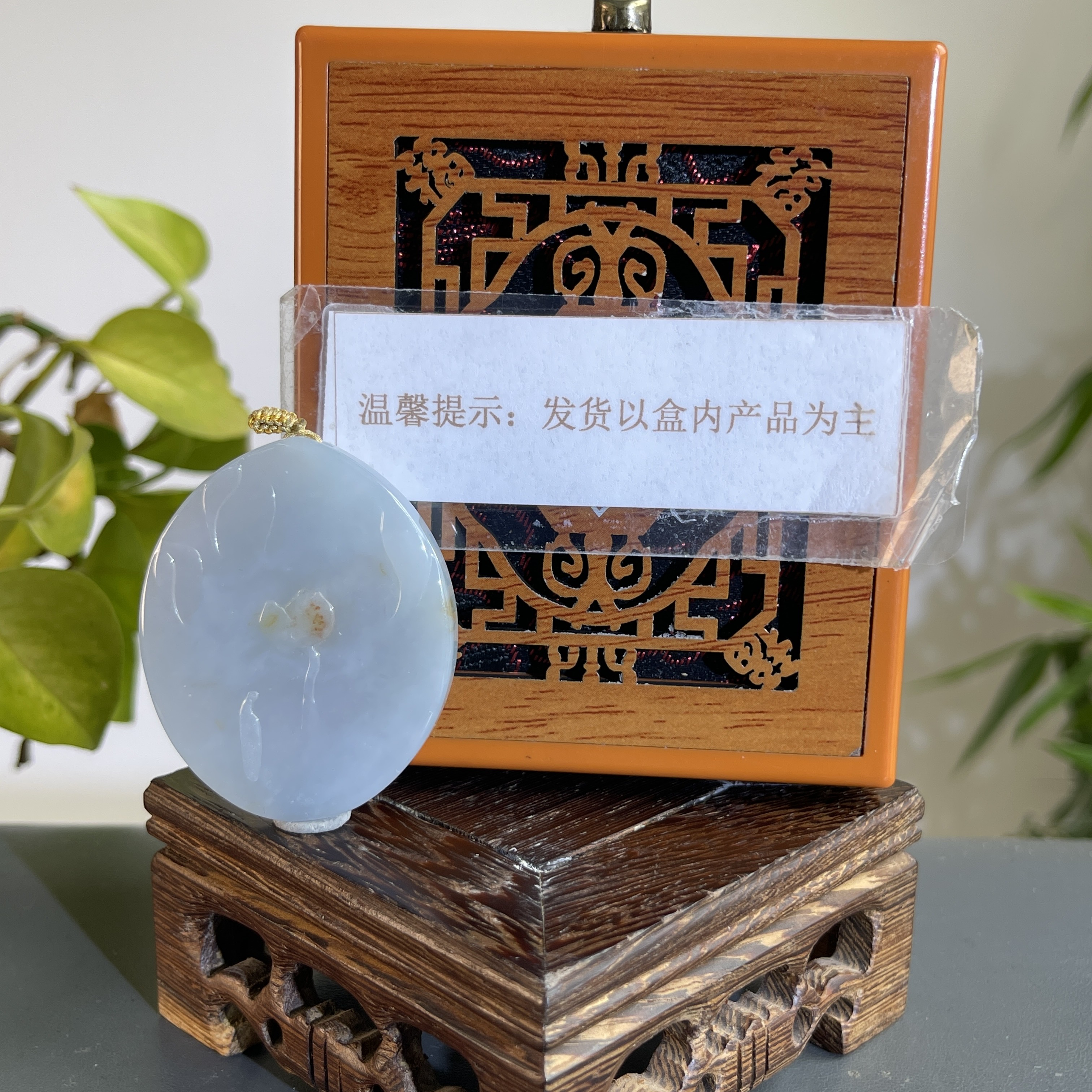 JTB10-609H 天然缅甸A货翡翠