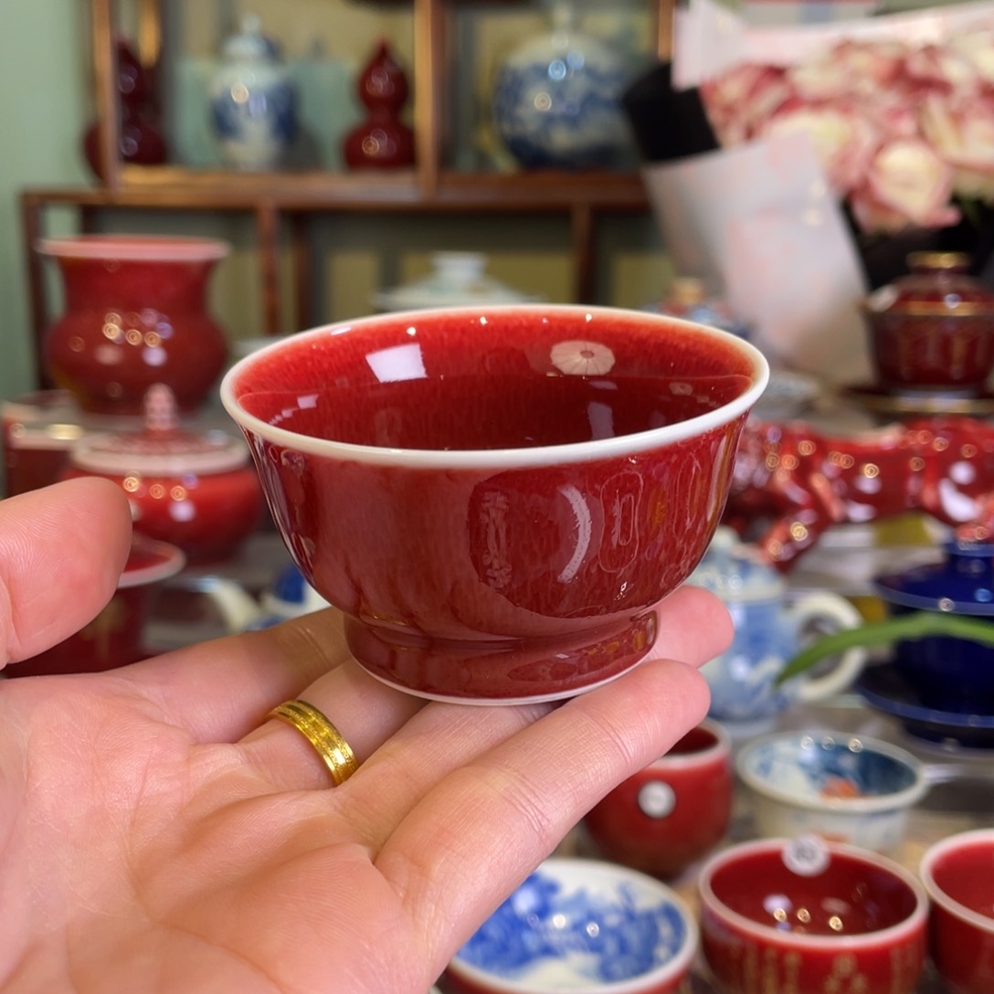 清欢雅玩原矿郎红福利杯