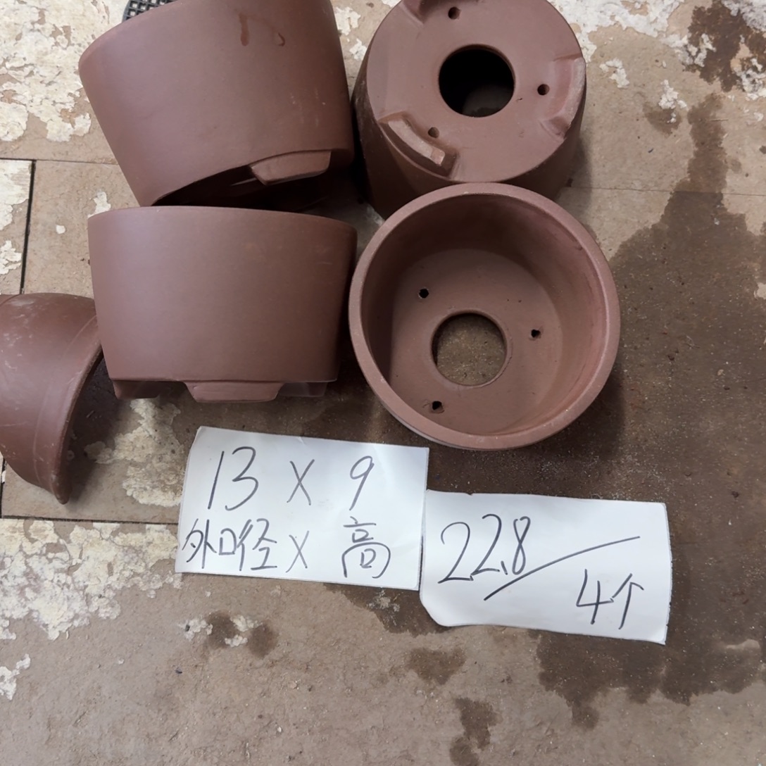 紫砂花盆破损包赔