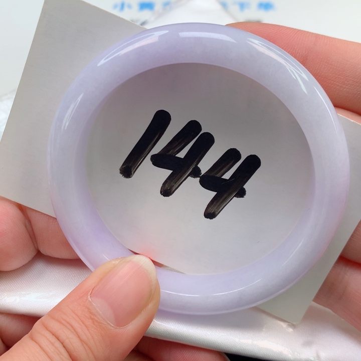 翡翠手镯未镶嵌翡翠