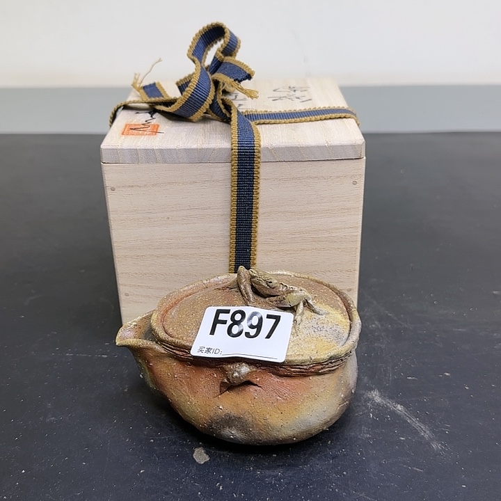 备前烧作品备前烧作品