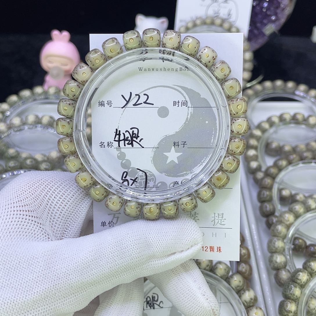 吊坠星月菩提Y月朗星稀
