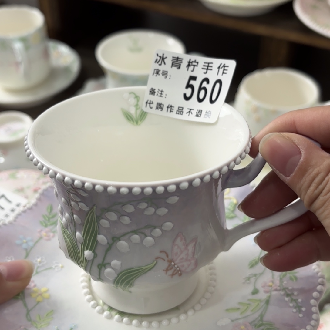 就**?哈哈哈哈哈哈哈哈哈哈哈哈哈哈