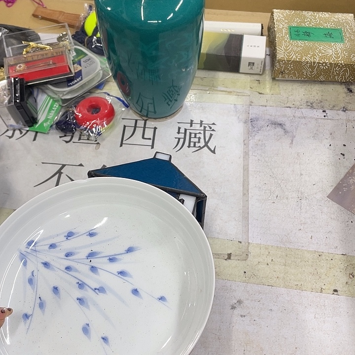 *****摆件老讷精品盘子