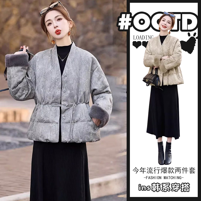 盐系轻熟两件套装女高级感别致复古盘扣棉服外套+黑色显瘦连衣裙