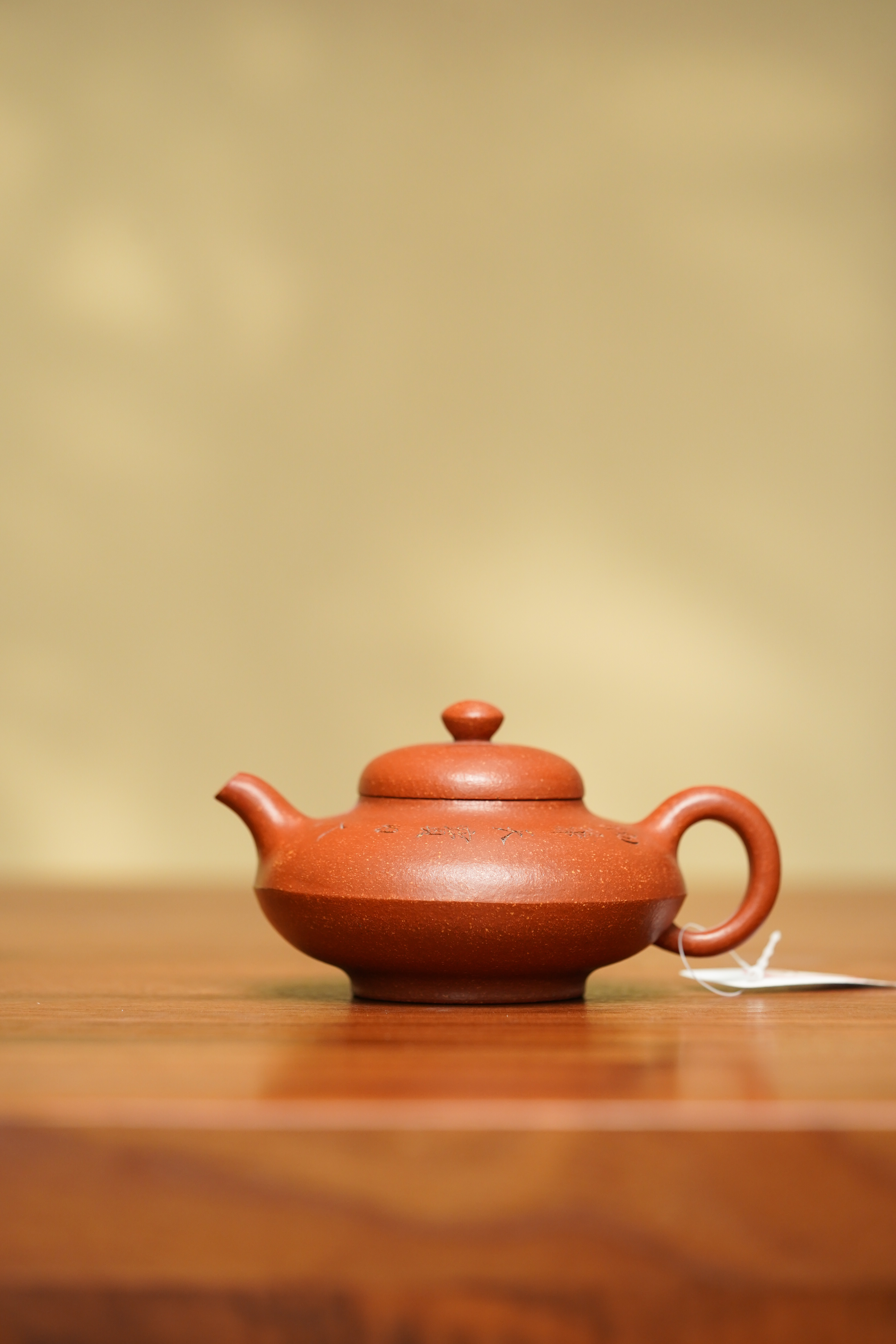 紫砂壶商品竞拍36