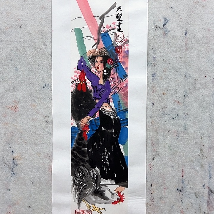 国画哪吒来这么可爱呢