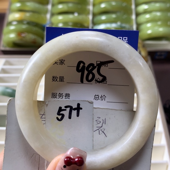 蛇纹石玉手镯未镶嵌985