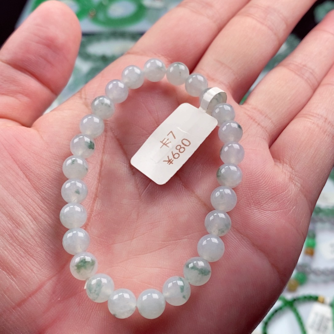 未镶嵌手链翡翠卡7