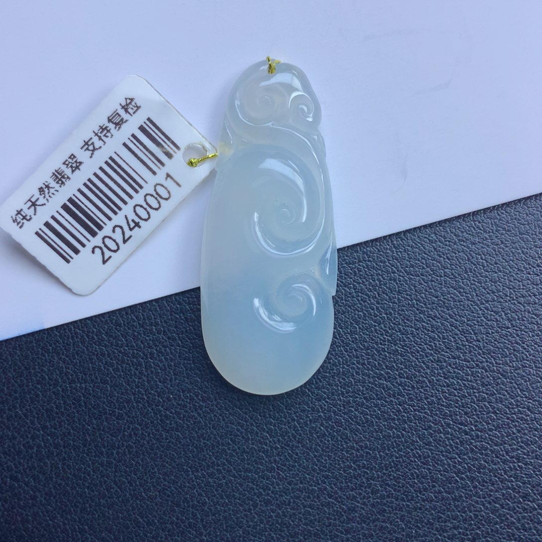 翡翠颈饰未镶嵌如意