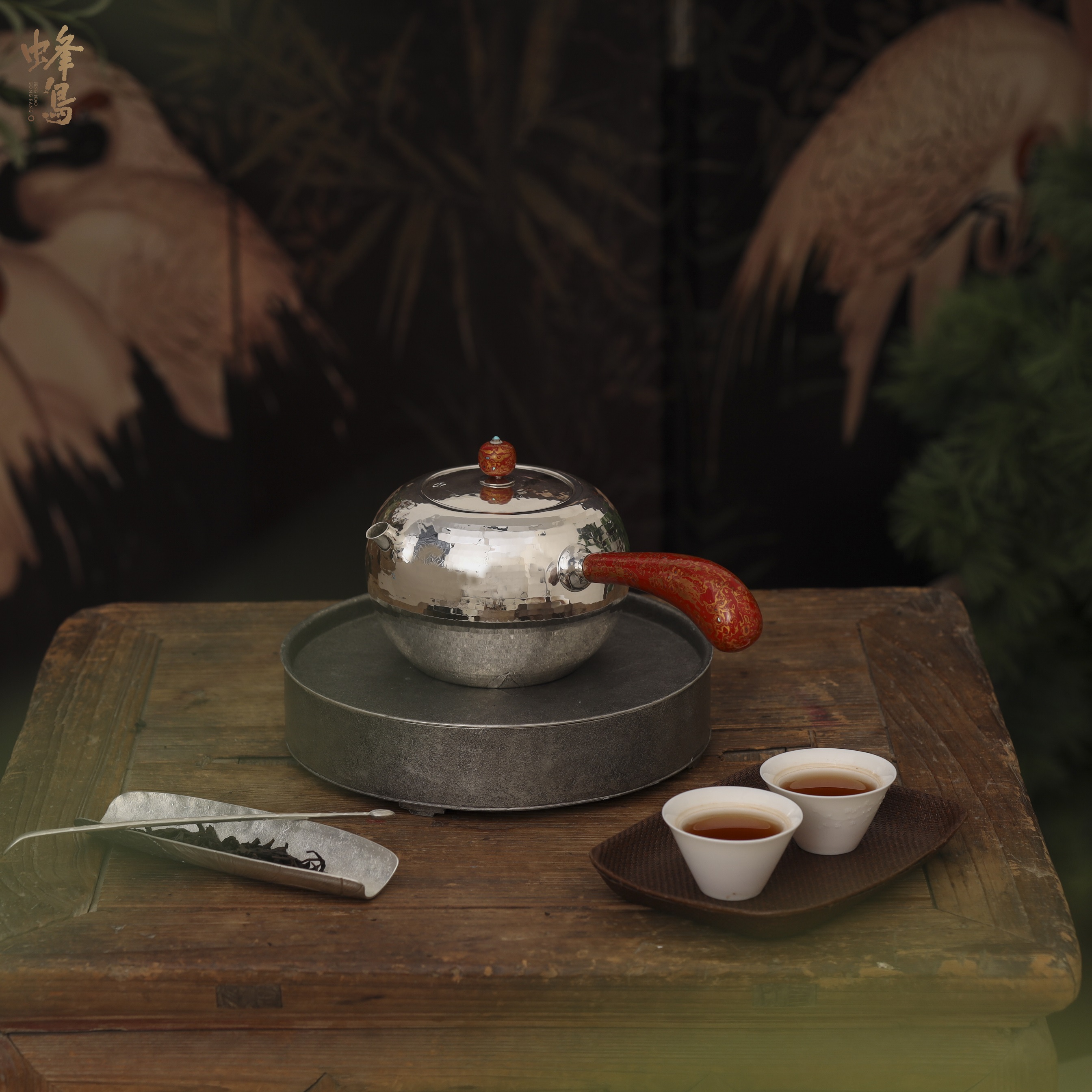 蜂鸟工坊 名匠优选 锤纹苹果侧把烧水壶侧把壶 MJYXA11310