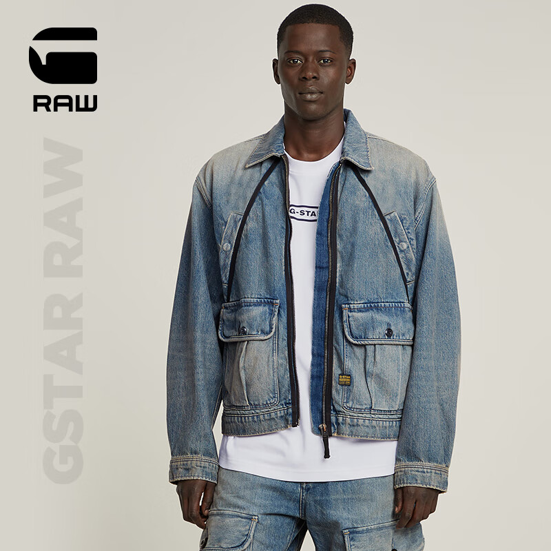 G-STAR RAW男士2025年春秋牛仔外套拉链门襟大口袋时髦夹克D26180