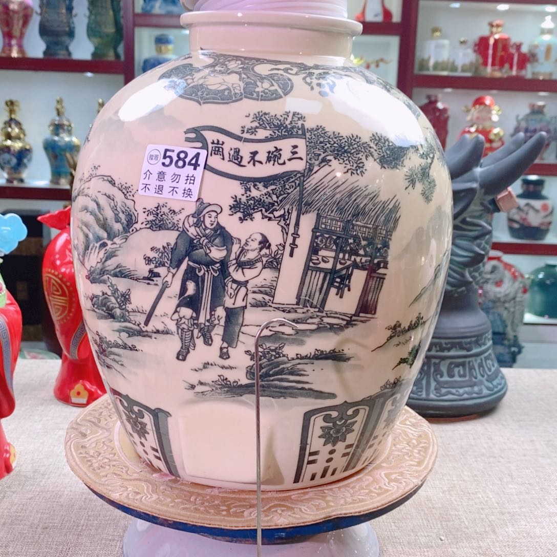 摆件景德镇垚晶陶瓷20斤584