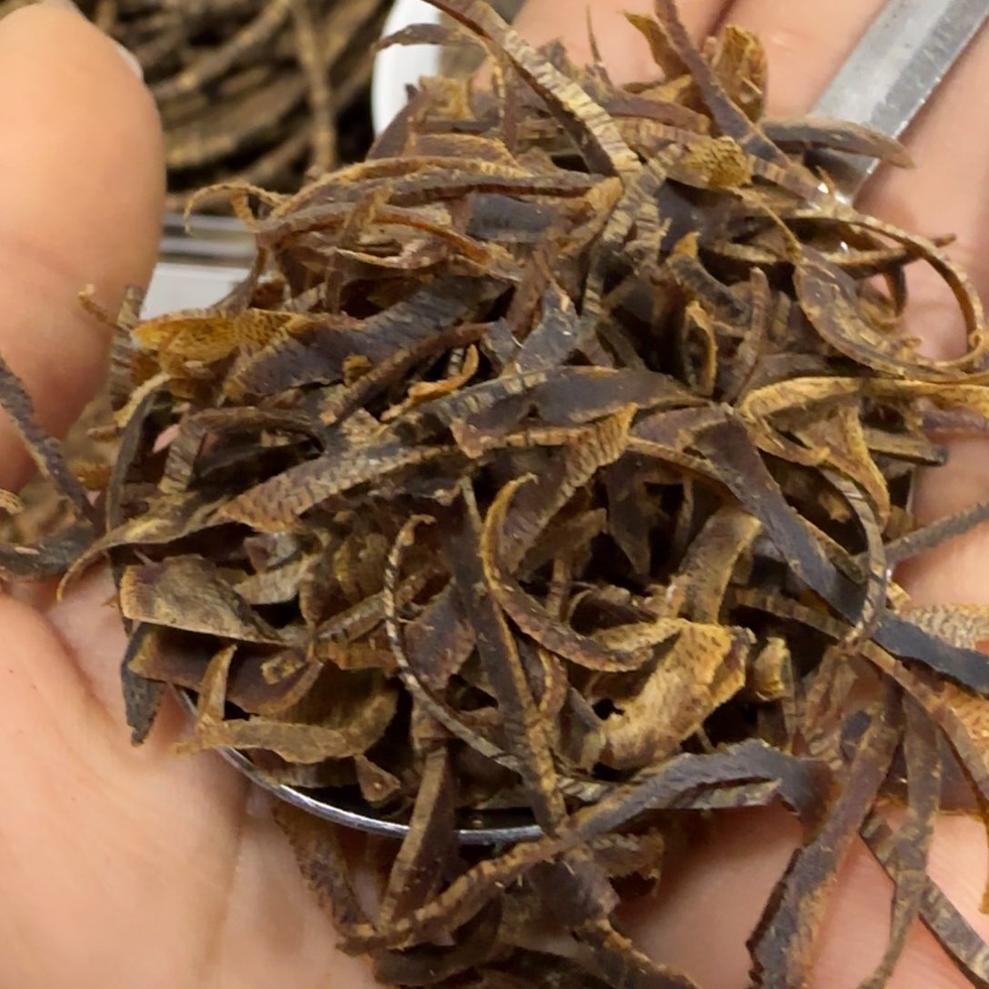 沉香木摆件海南棋楠沉香沉水乌身切丝料10