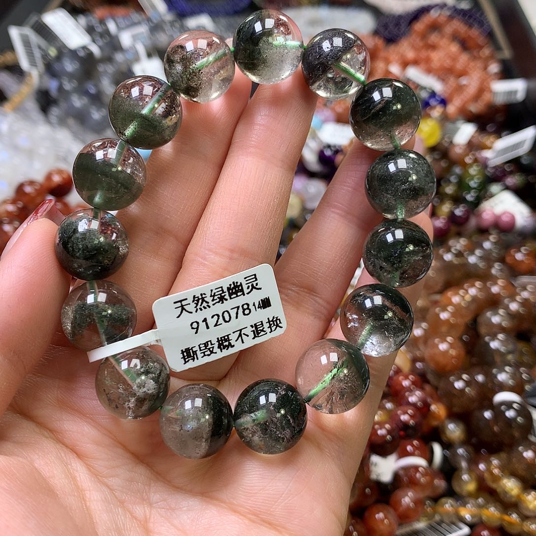 水晶手链未镶嵌，