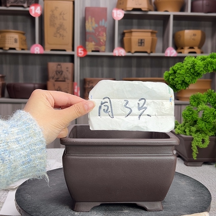 紫砂花盆紫砂第一