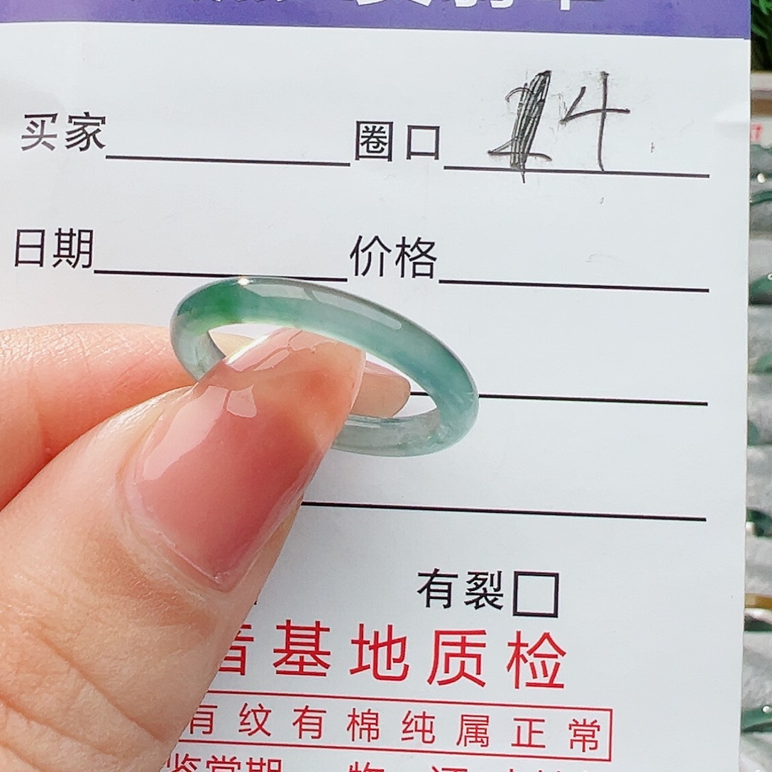 翡翠戒指未镶嵌翡翠