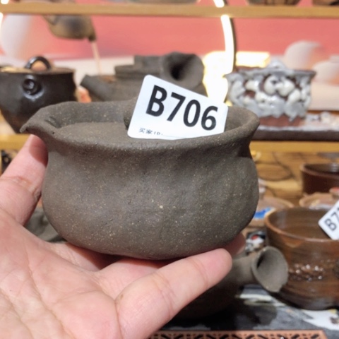 木有一点点的小姐姐