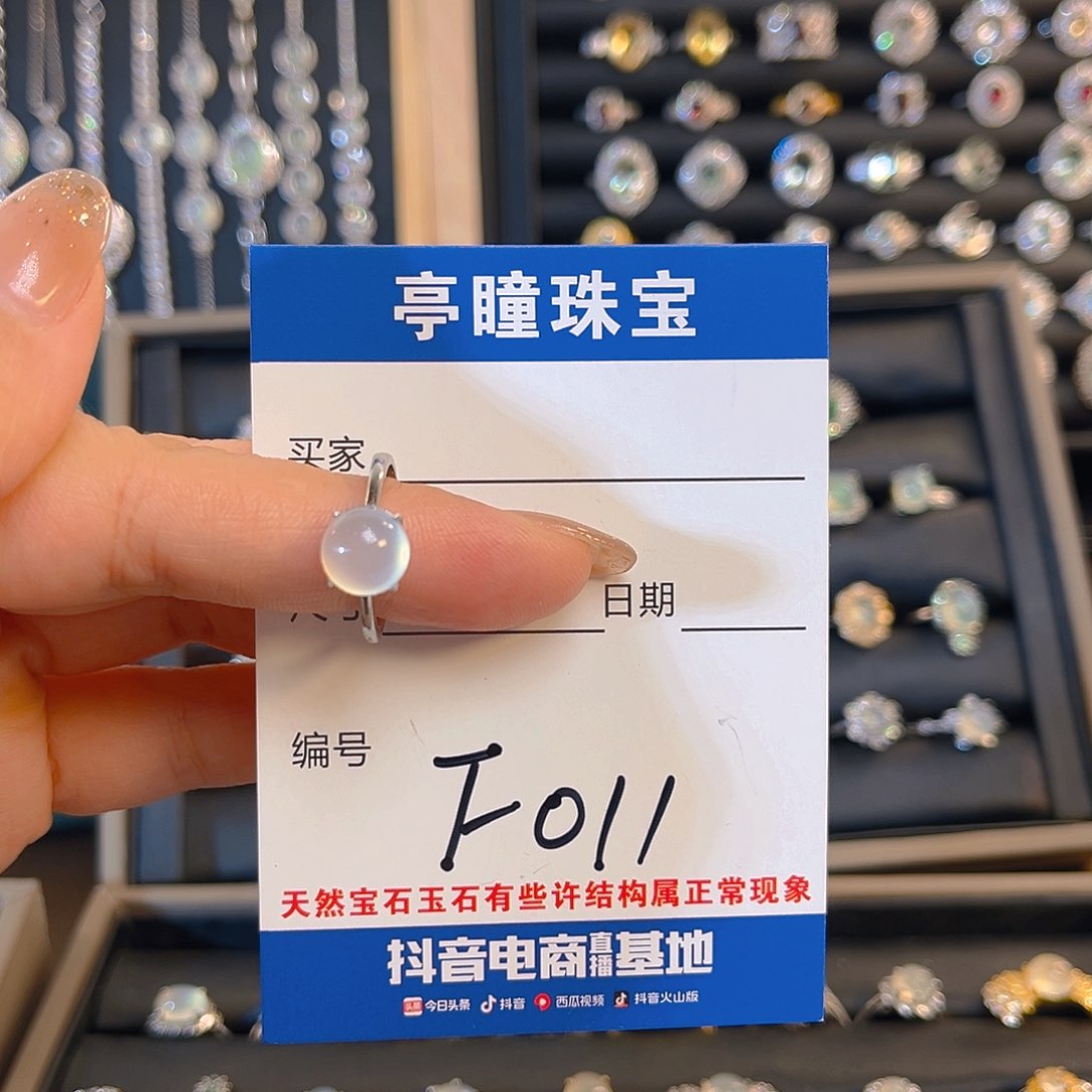 蛇纹石玉戒指银S925镶嵌一**精