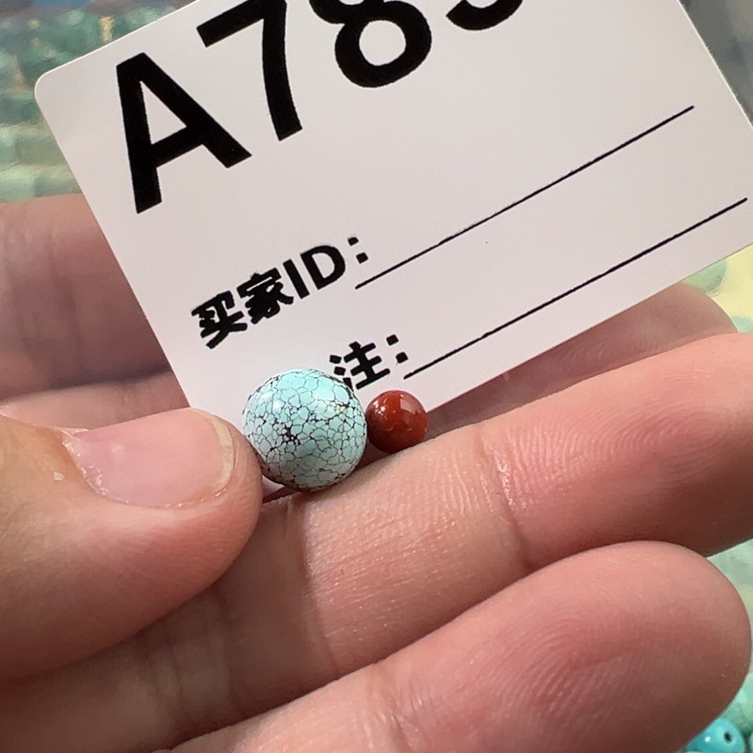 南红玛瑙9.7圆珠未镶嵌