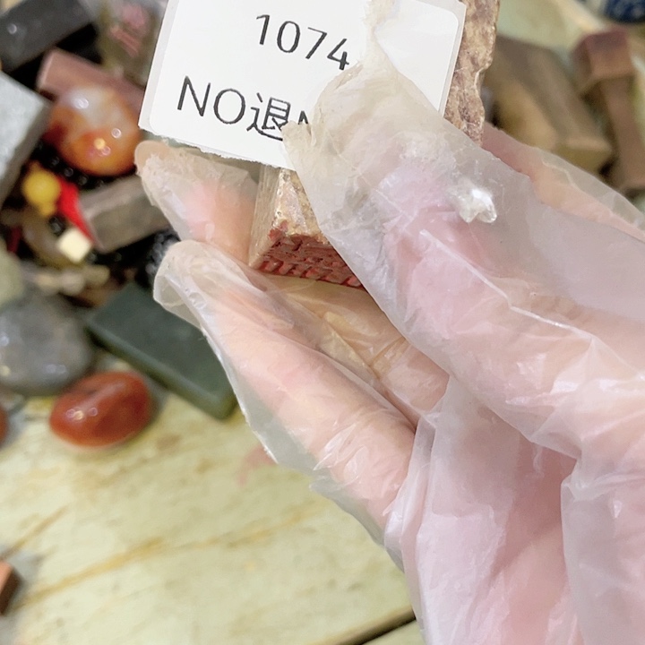 观***人大叶紫檀（黑酸枝木类）1074