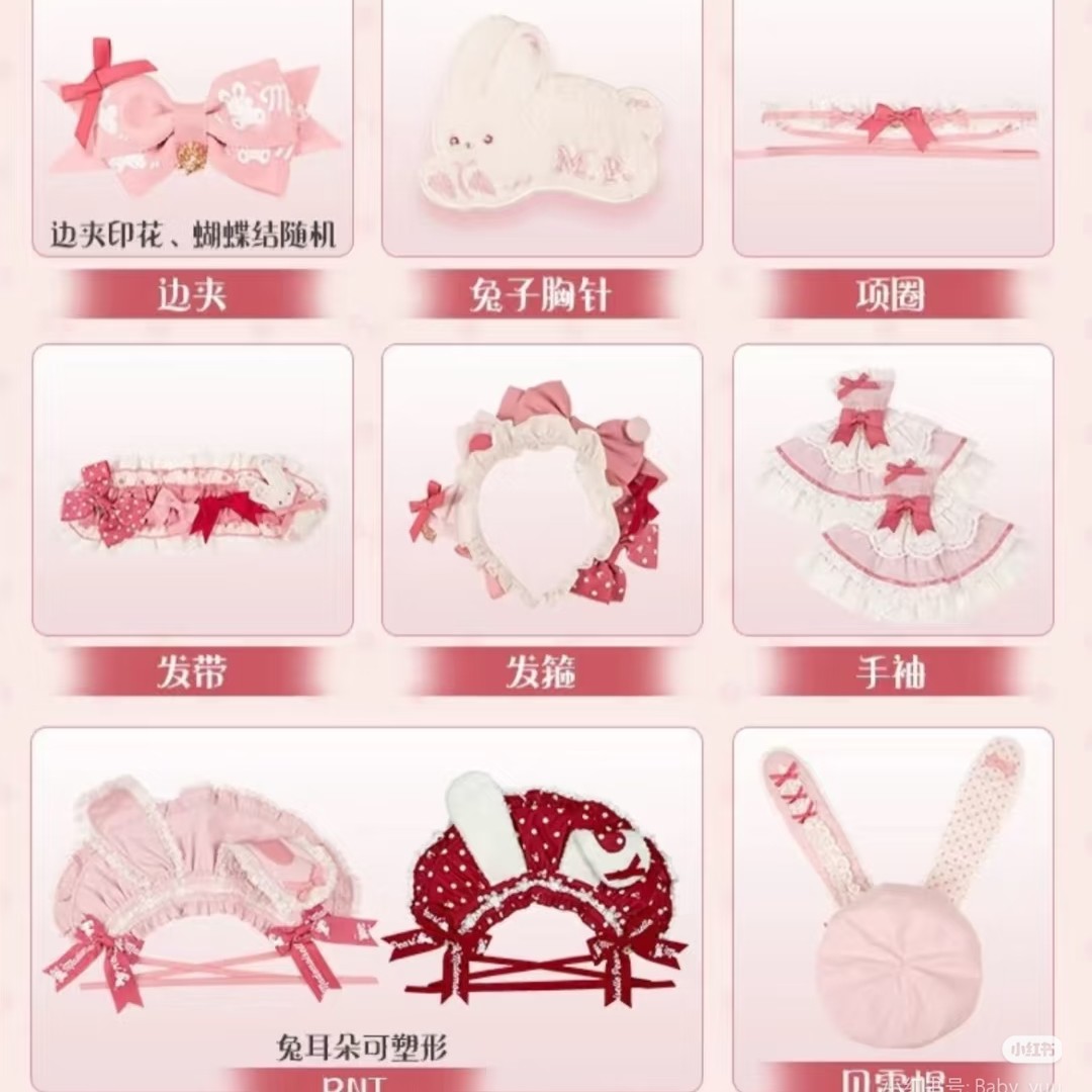 花与珍珠匣杭州门店蝴蝶结小兔贝雷帽发带原创lolita