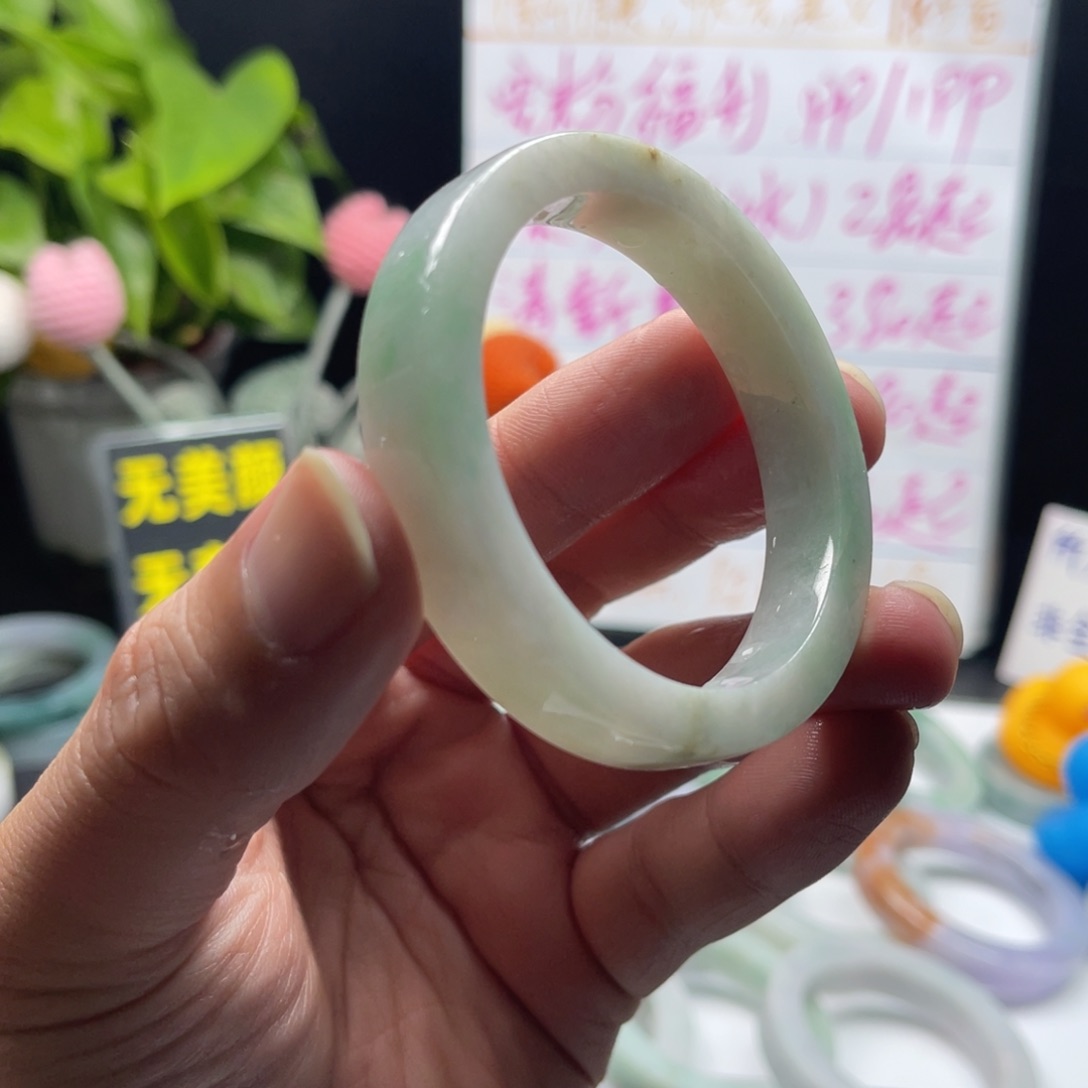 【闪购商品】定制翡翠手镯未镶嵌
