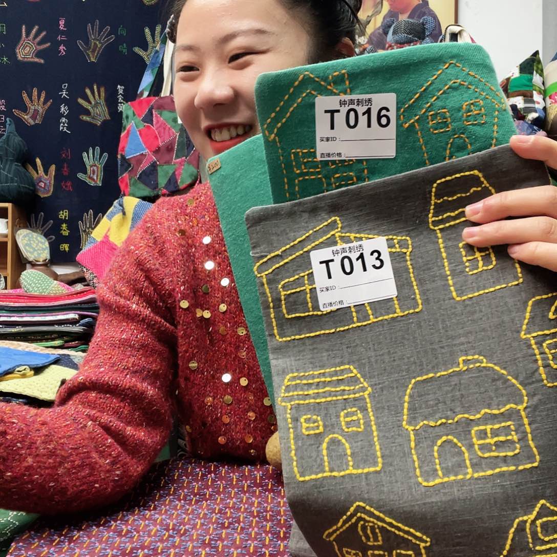 织绣7****71111111111111111111