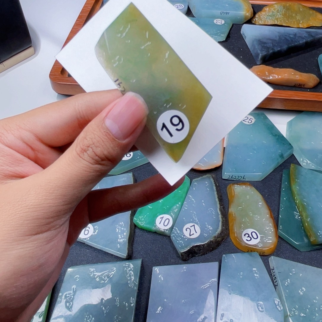 A****定制翡翠未镶嵌牌子料