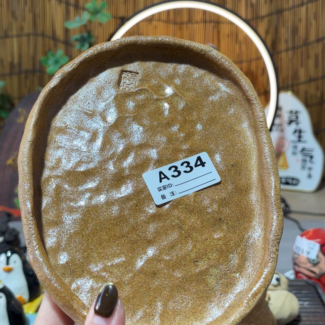 木村信鸿柴烧宝瓶