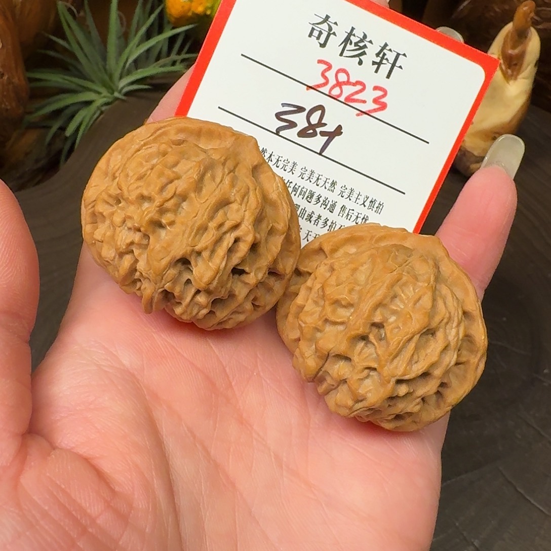 拿***狸吊坠文玩核桃福利3823