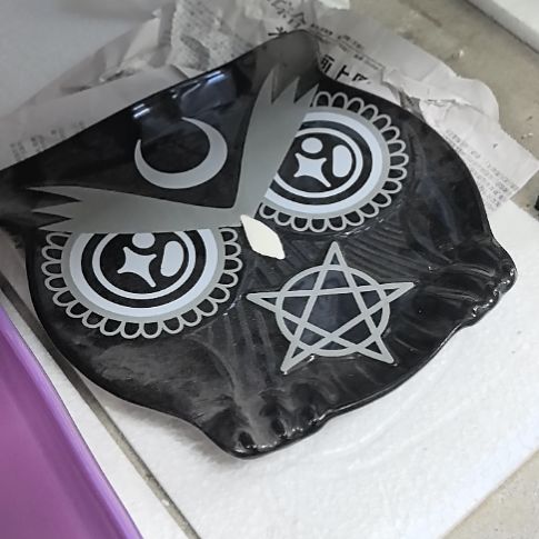 杯满20包邮微瑕不退不换