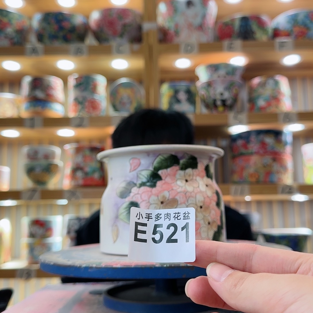 罐微瑕微瑕微瑕微瑕