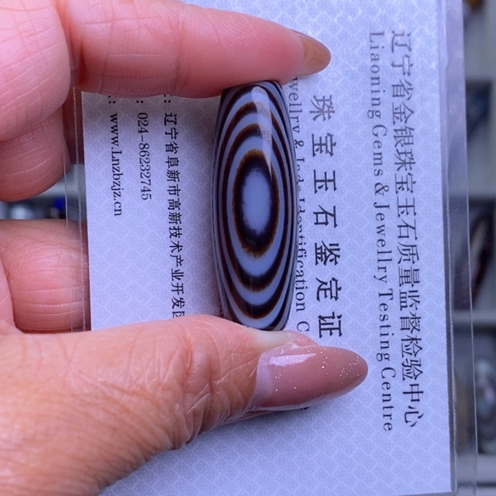 拾***光玛瑙/玉髓未镶嵌颈饰