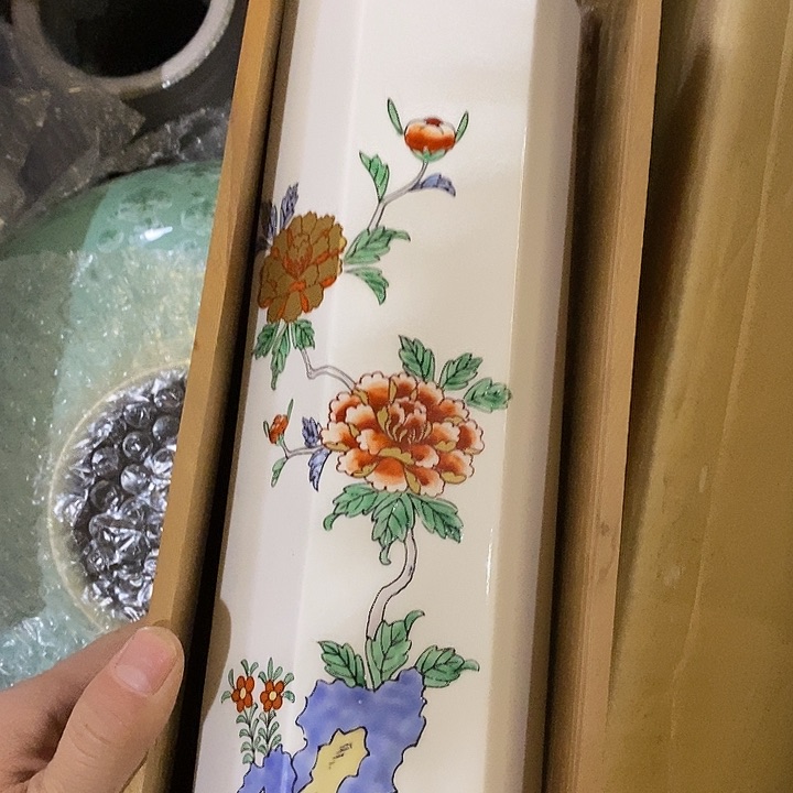 瓷片Y113 雅舍甄选优质大漂亮