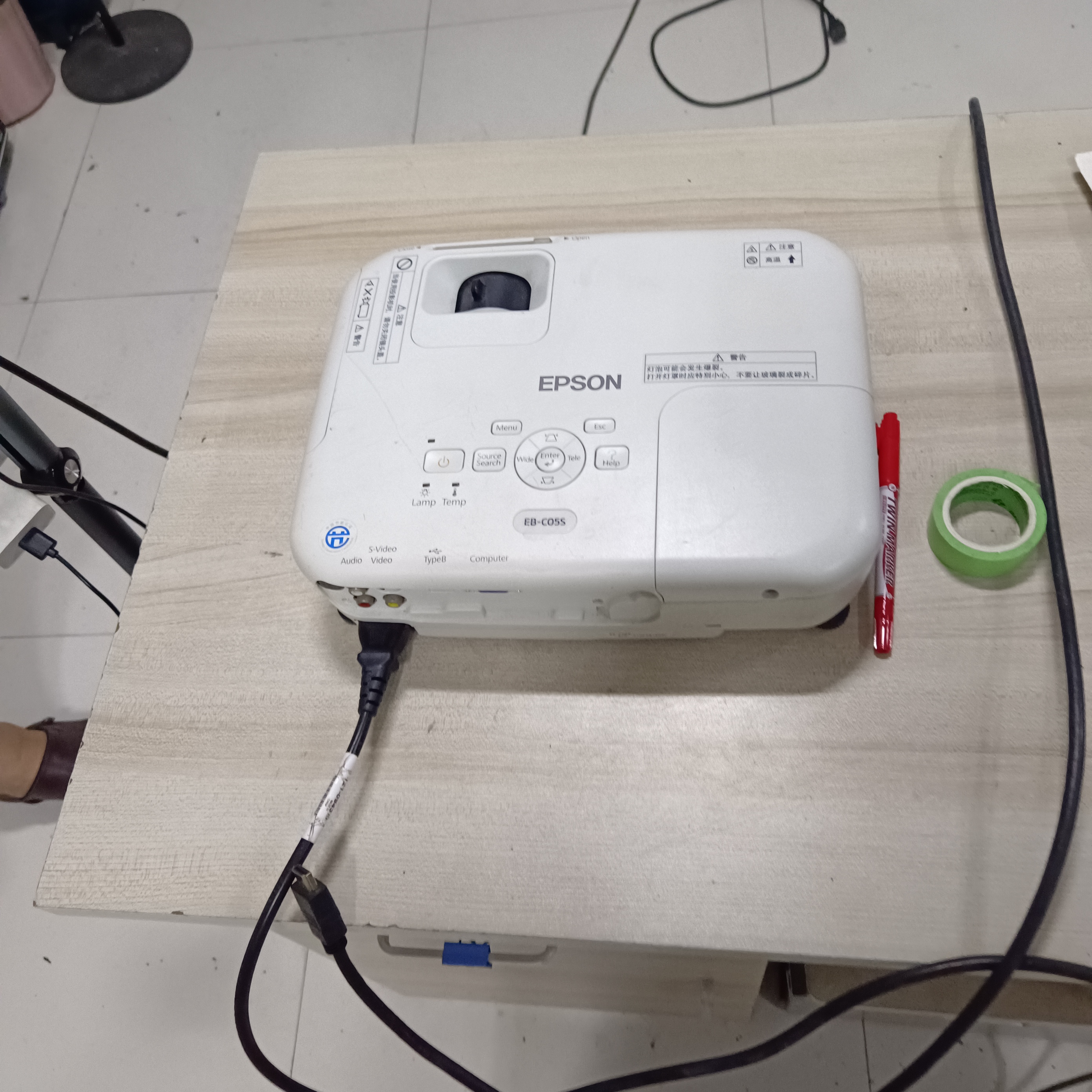8新 Epson/爱普生 二手爱普生投影仪运费自理