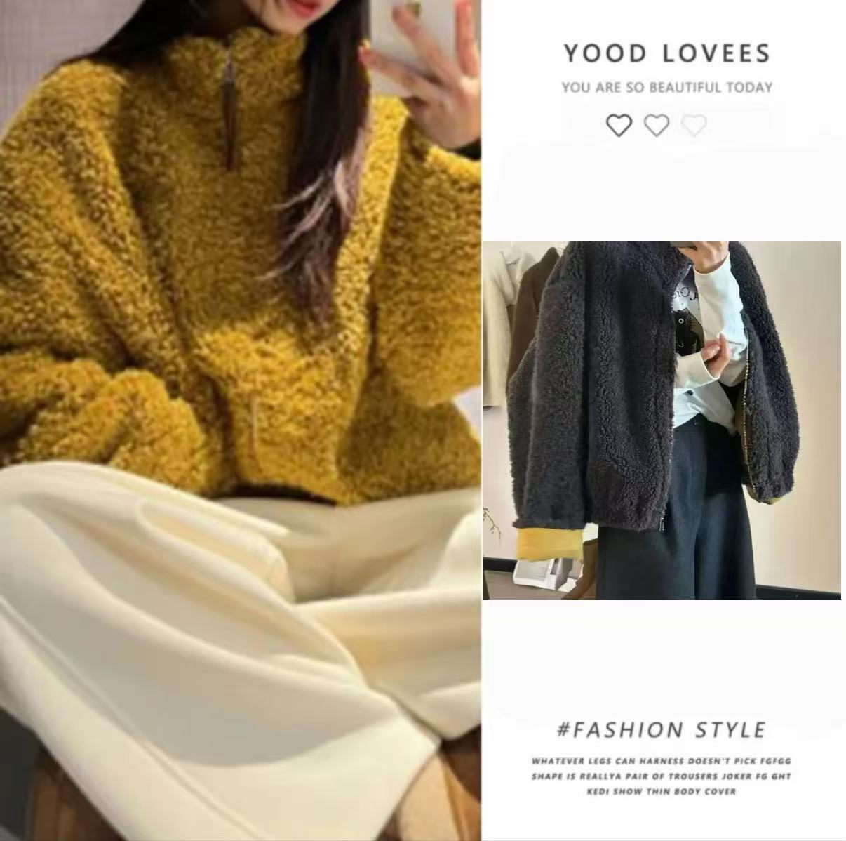 韩系立领仿羊羔毛皮毛一体短款外套女2025秋冬新宽松现廋减龄上衣