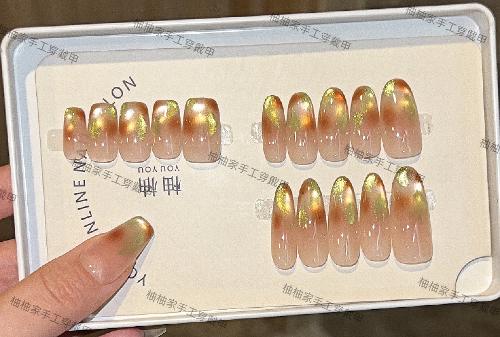 【圣诞琥珀】纯手工腮红秋季热销新款浅棕猫眼温柔可拆卸穿戴甲