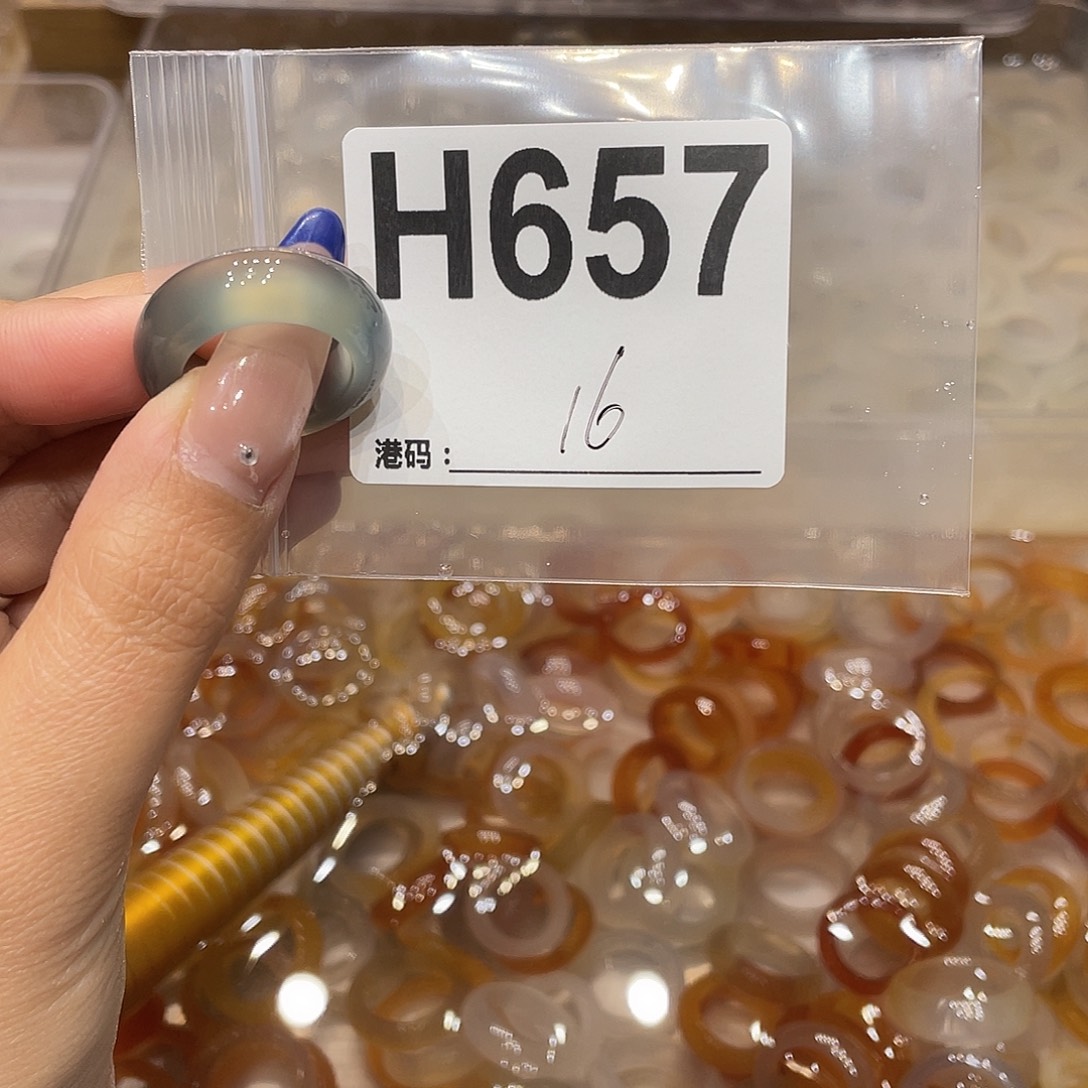 玛瑙/玉髓未镶嵌戒指657