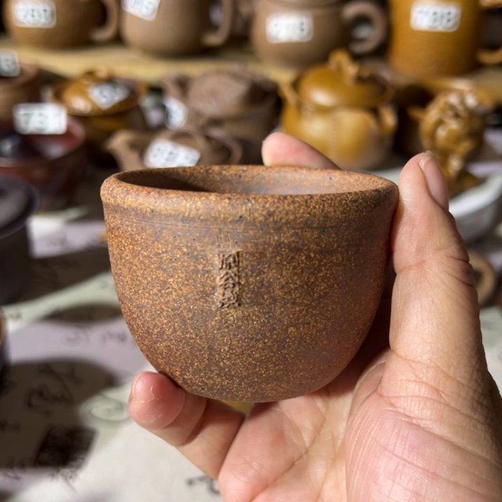 缸100 毫升原谷烧高温粗瓷